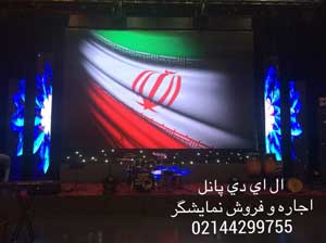 Lllllllllllllllllllllllllll